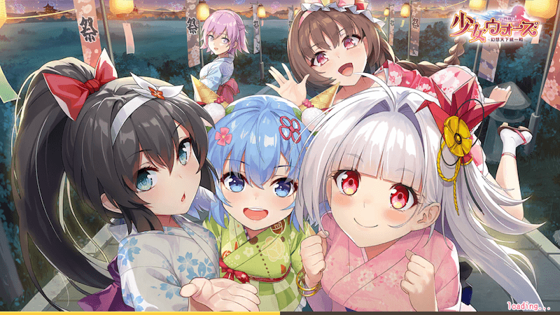 少女ウォーズ攻略　最強キャラ・育成記事